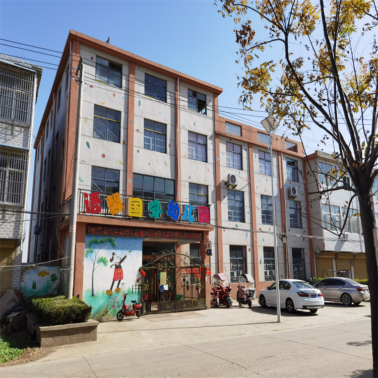 1638351764918079.jpg 微信图片_20211122212518.jpg