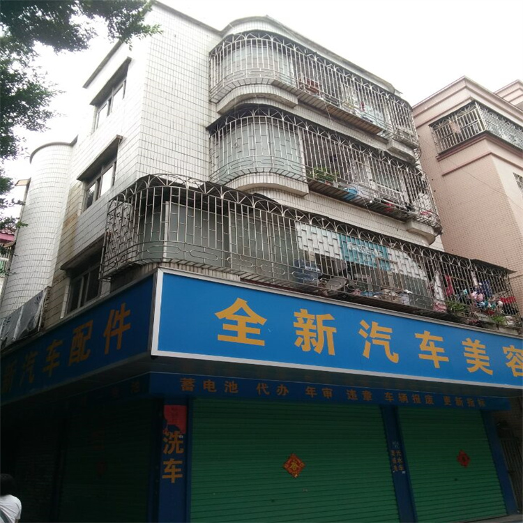 1676271181961112.jpg 32BED41ADD485C37349EF5C0591717F5 - 副本.jpg