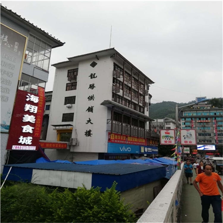 1699434673296939.jpg 微信图片_20190630073906.jpg